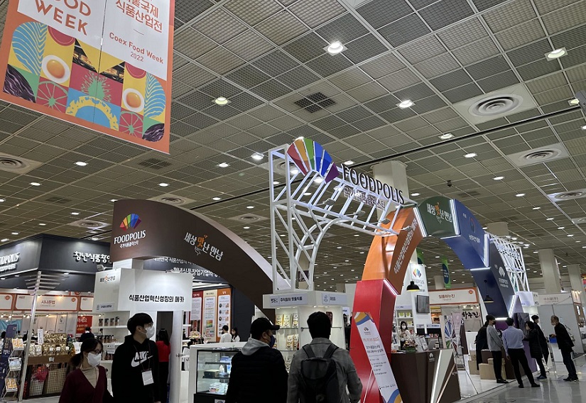 2025韩国首尔烘焙展览会（KOREA BAKERY SHOW 2025）