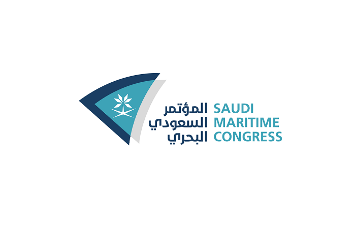 2025沙特海事及物流展览会（Saudi Maritime & Logistics Congress 2025）