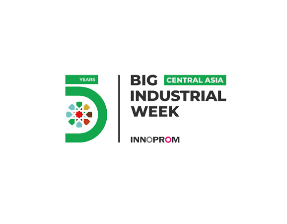 2025第5届乌兹别克斯坦国际工业博览会（INNOPROM Central Asia 2025）